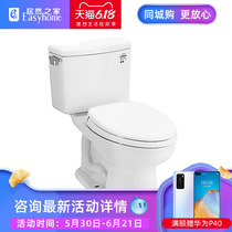 Toto csw718b toilet