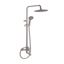 Curcuma Home Qingdao Road Shop Ou Lusha Shower OLS-1699