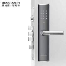 de shi man intelligent locks V8