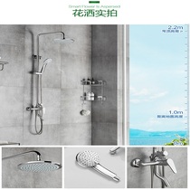 Anwar bathroom shower N3G605