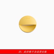 Opal lighting night light MW62-D0 2*2-LED second generation night light-yellow 3000K