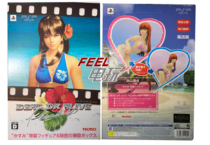 PSP Dead or alive Paradise Beach Volleyball limited edition new with Kasumi swimsuit hand-made new^