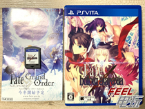 PSV Fate night Fate hollow ataraxia Void Spiegel R version^