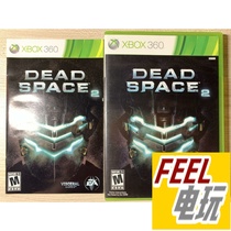 XBOX360 XBOXONE SELIVE SELL SELL SEARS 2 BEFFECT HONG BASTER*