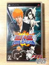 PSP Death soul Carnival Soul Carnival 1 generation R version new middle^