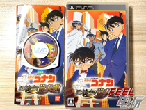 PSP Detective Conan Prelude from the past R version^