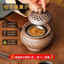 Electronic aromatherapy stove Household indoor electric incense stove timing temperature control electric incense stove Essential oil agarwood electric incense stove Incense stove