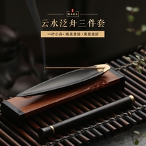  One-leaf boat wooden thread incense insert incense holder Household creative incense burner agarwood holder sandalwood stove indoor small ornaments