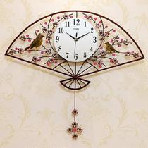 Sector clock hanging clock Living room Modern minimalist atmosphere mute Home Fashion creative clock hanging wall swing net red