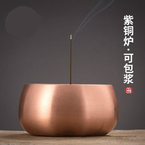 Pure copper worship bowl-type plate incense burner Indoor large Xuande incense burner Household ornaments Copper-coated sandalwood line incense burner