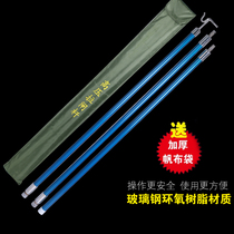 High-voltage command Rod 10kv high-voltage brake Rod 35kv telescopic insulated Lingk rod electrical power transformer maintenance