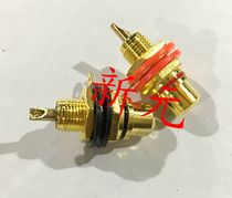 Lotus seat Lotus socket gold-plated power amplifier RCA seat signal seat
