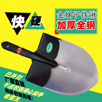 Earth-digging shovel household steel shovel agricultural shovel large steel shovel digging steel shovel thickened iron shovel manganese steel shovel