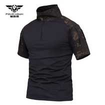 Special forces frog suit Short-sleeved instructor Frogman suit CS tactical camouflage suit men and women cotton plaid cloth