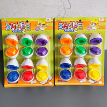 Early teaching shape pairing smart egg twist egg shape Awareness and intelligence toy 1-2-3-year-old girl male baby
