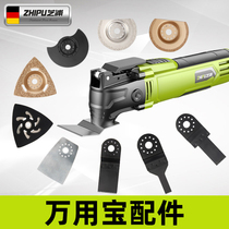 Germanys Cheepowan Accessories Blade Edging Machine Metal Woodworking Straight Saw Blade Multifunction Quick Cut Grinding Sheet
