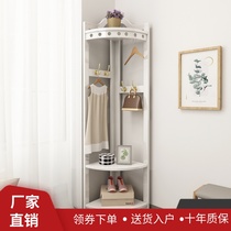 Coat rack Solid wood floor-to-ceiling bedroom hanger Simple modern hanger Corner bedroom shelf Corner hanger