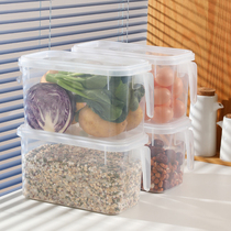 Fresh artifact Refrigerator storage box Kitchen food special finishing plastic box Egg vegetable drawer import