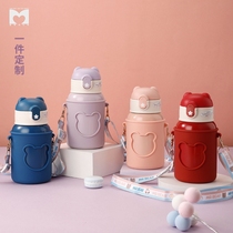 Tide brand name one piece of custom thermos cup 316 stainless steel business gift fashion fashion brand gift