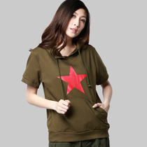 Allied outdoor military fans womens sweatshirt short sleeve T-shirt female hooded fashion sweater T-shirt casual womens short sleeves