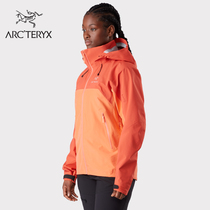 ARCTERYX Archaeopteryx Womens GORE-TEX PRO waterproof BETA