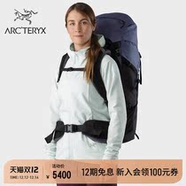 ARCTERYX Archaeopteryx BORA AR Liu Wen with walking womens backpack