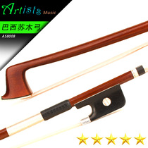 E Sartory Style 5A Performance grade Brazilian Sumu old material Viola Sumu Bow Ebony monocular silver with