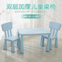 Kindergarten table and chairs Childrens toys Small table Chairs Suit Plastic Learning Home Game Table Baby Dining Table