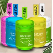 Ash cleaner smoke sand ashtray anti-smoke odor indoor air freshener toilet smoke artifact balm