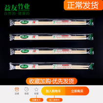 Disposable chopsticks 2000 pairs of ordinary takeaway hygienic and convenient round bamboo chopsticks fast tableware set fast