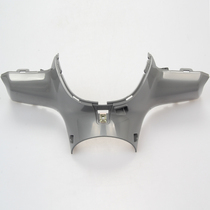 SYM Xia Xing Sanyang Locomotive XS125T-16C Fit 4 Front Handle Cover Lower Cover Hood Housing
