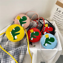 2020 new Korean childrens bag cute shoulder shoulder bag creative boys and girls baby accessories coin wallet