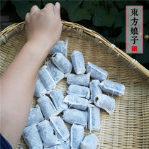 Zhinnan Mountain Wild Wormwood pepper ginger powder foot bag weight loss adjustment dysmenorrhea cold children dampness Qi help sleep