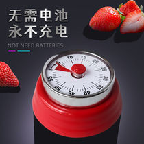 Net red burst timer kitchen reminder countdown timer students do questions time management small alarm clock