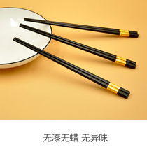  10 pairs of chopsticks household non-slip family suit High temperature resistant non-moldy chopsticks