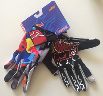 Riding knight racing Red Bull all-finger motorcycle bicycle mountain Oneill off-road climbing gloves wear-resistant and breathable