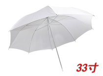 33 soft light umbrella straight shooting soft light umbrella machine top flash shadow room flash photography umbrella