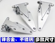 Refrigerator freezer hinge door hinge 1632 A02 drying oven oven equipment High foot hinge 1432 cold storage hinge