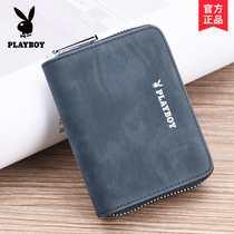 Flower Playboy card bag Mens small and thin section Organ Large Capacity Multi-Blocking Documents Zero Money Bag Integrated Upscale Card Holder