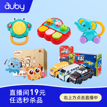 (New members from 19 yuan) live room exclusive