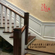 Changsha high-end stair custom solid wood log stair handrail balcony guardrail modern simple square column type
