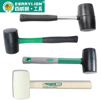 Baweishi iron handle rubber hammer installation hammer rubber elastic hammer white rubber hammer tile hammer hammer