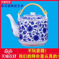Jingdezhen ceramic teapot large capacity Hotel cool kettle large cold kettle blue and white clifang bubble teapot tea kettle