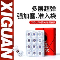 Xiguan billiard club leather head multi-layer leather head Chinese snooker club black eight club leather head nine ball club head gun head