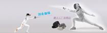Shanghai Jianli Jijian make up the difference in freight