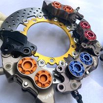 xmax300 special brake small set caliper floating disc chain link code RPM Brebo abalone caliper