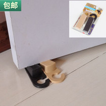 Japan KM Windproof door stopper door stopper baby anti-pinch hand safety door card door wedge door Top 2 sets