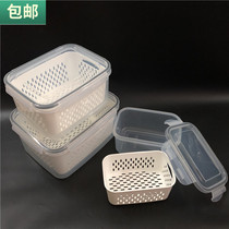 Refrigerator food box with sieve fresh-keeping box drained scallion small box medium large fruit and vegetable storage box food box