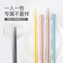 Good Butler one person chopsticks alloy chopsticks home high-grade anti-mildew family meal chopsticks creative color set