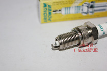 Tairong GP1 Tairong 350 Tairong 400 twin-cylinder motorcycle using Japanese imported electric Iridium spark plug
